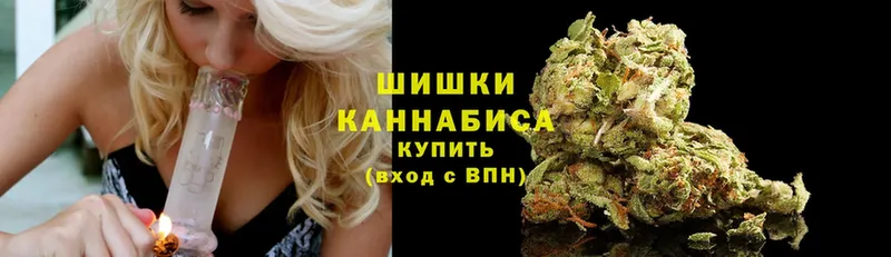 МАРИХУАНА Amnesia  ОМГ ОМГ сайт  Заинск  продажа наркотиков 